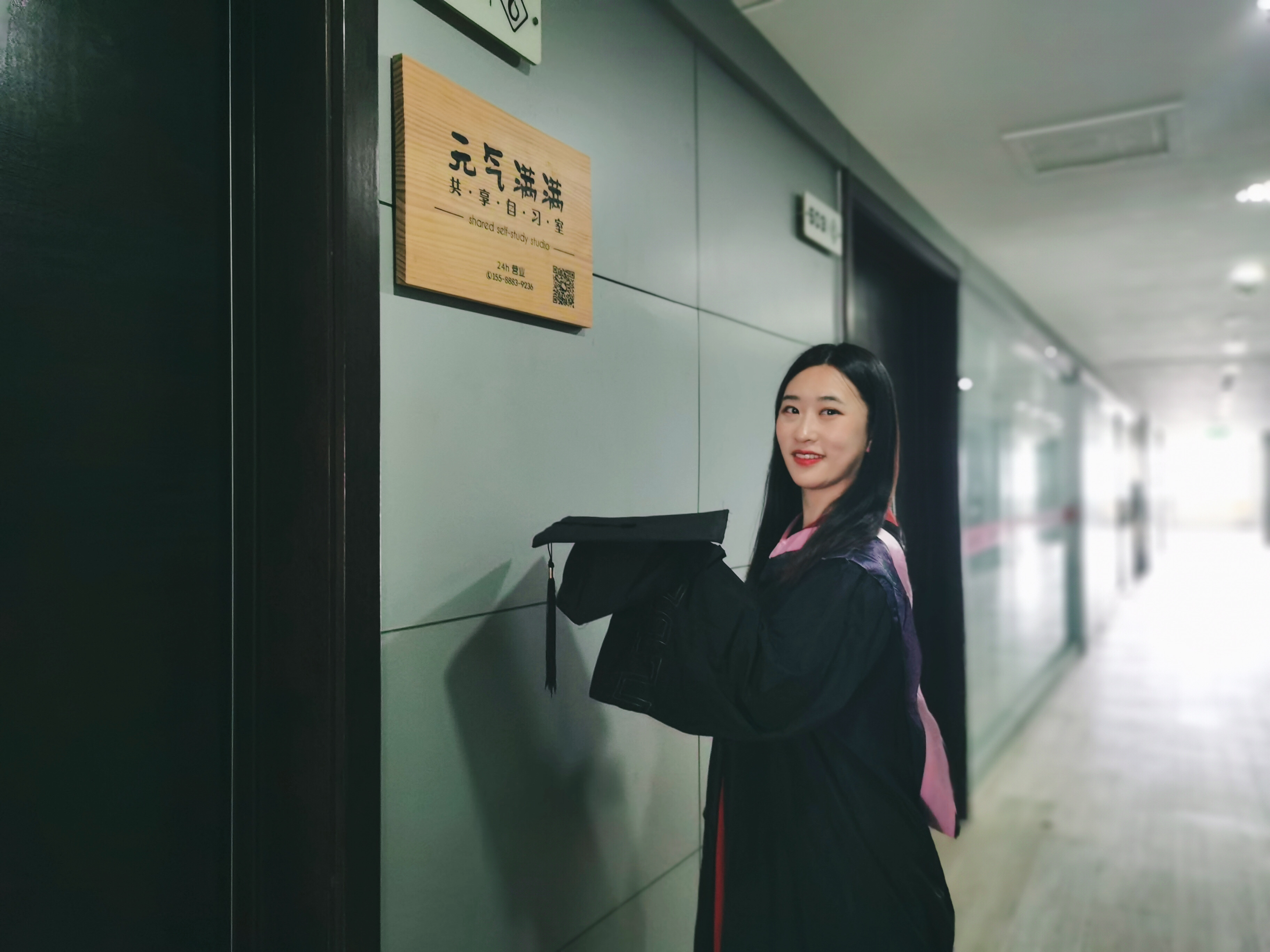 会展策划与管理专业校友王然