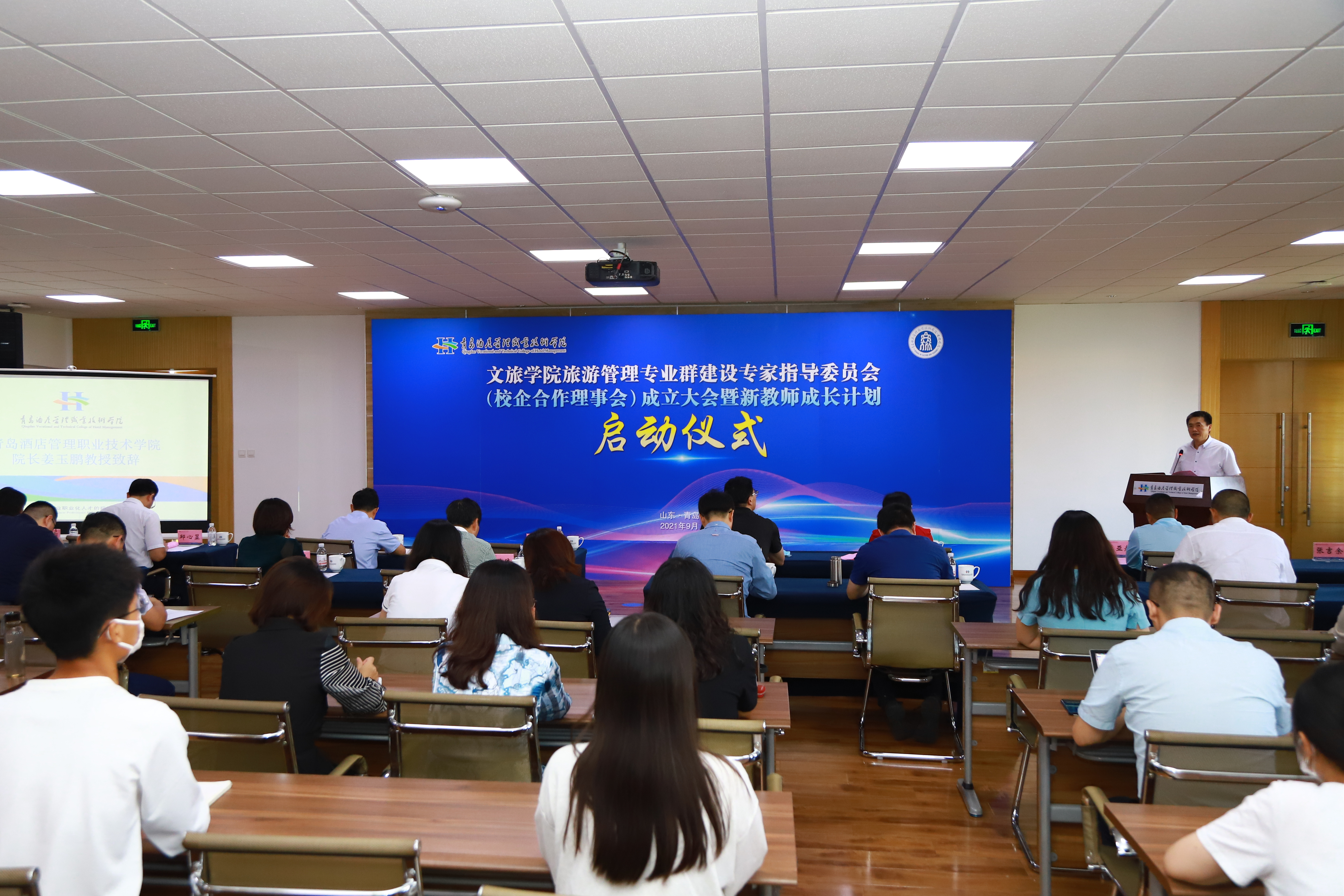 http://www.qchm.edu.cn/_upload/article/images/6b/a2/062af2cc4921b2e676764f04b364/f5eac300-f7cd-4a80-9b95-5892d1dac149_d.jpg